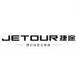 Auto-sales-statistics-China-Jetour-logo