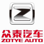 Auto-sales-statistics-China-Zotye-logo