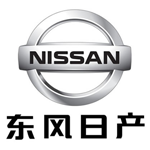 China-auto-sales-statistics-Nissan-logo